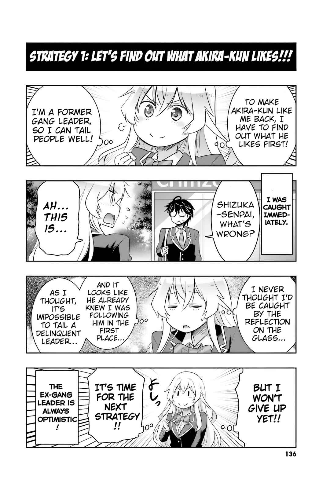 Chapter 4 - Page 4