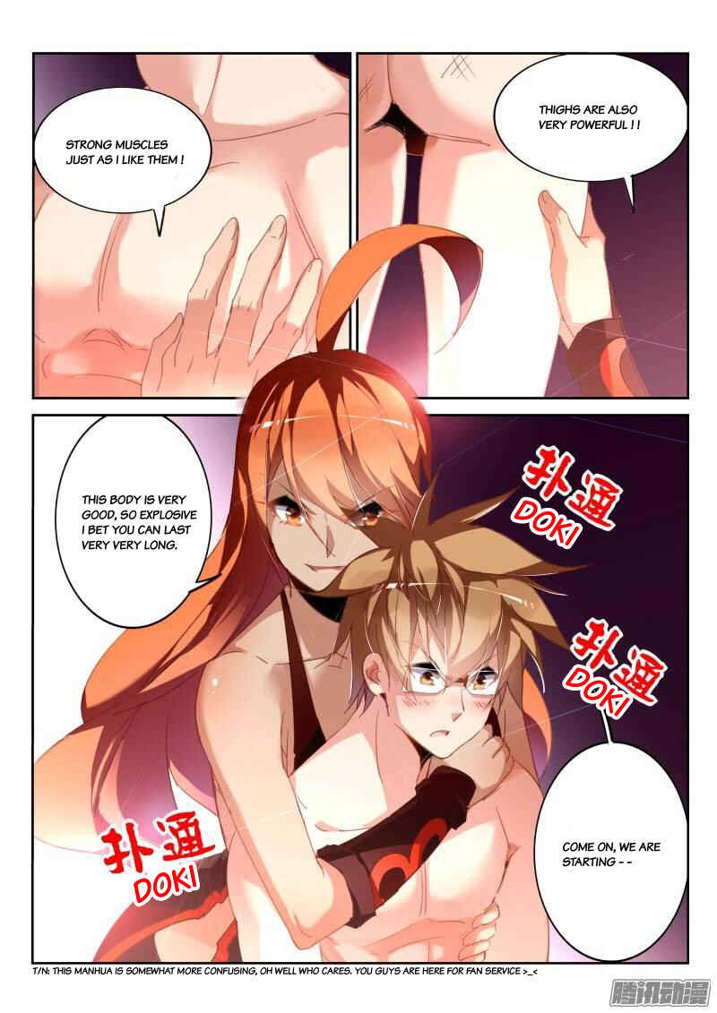 Chapter 228 - Page 2