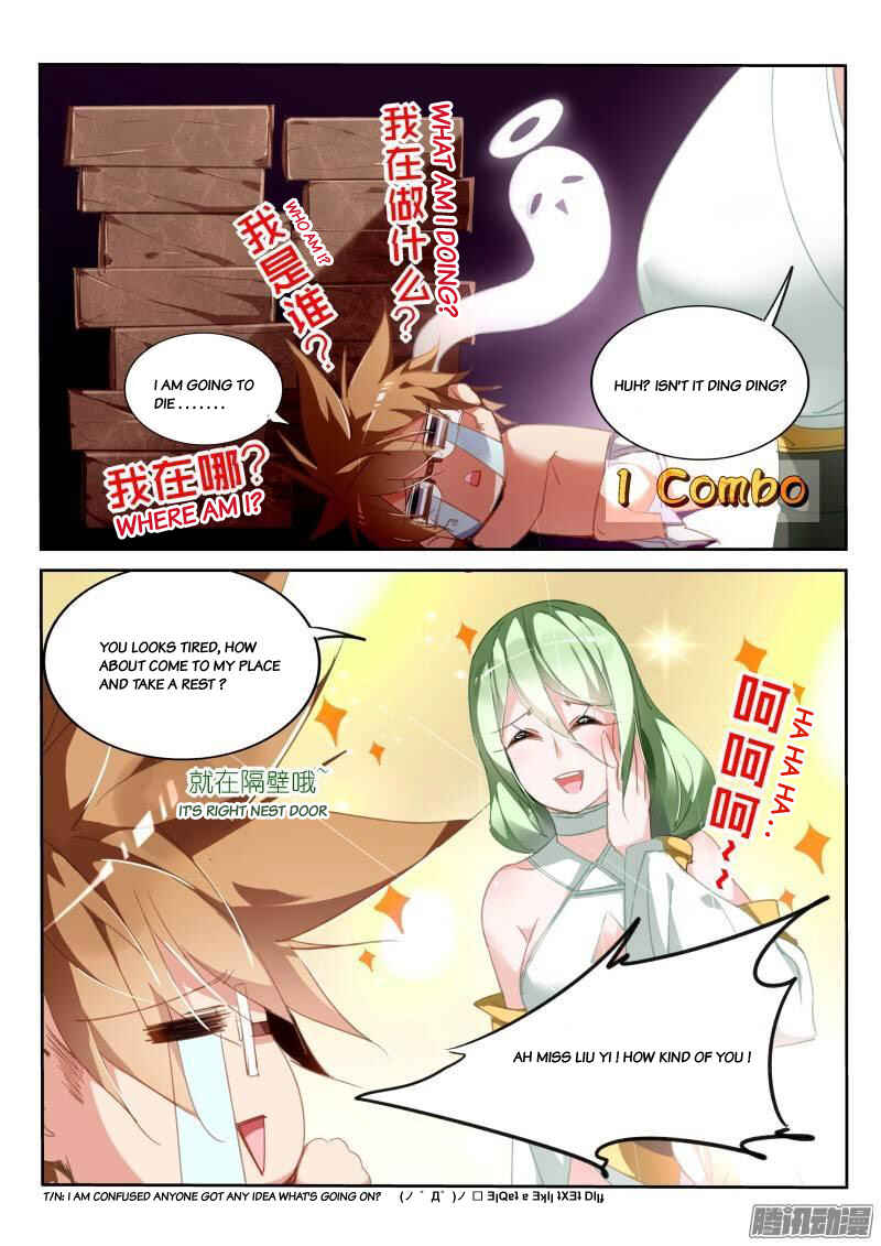 Chapter 228 - Page 4