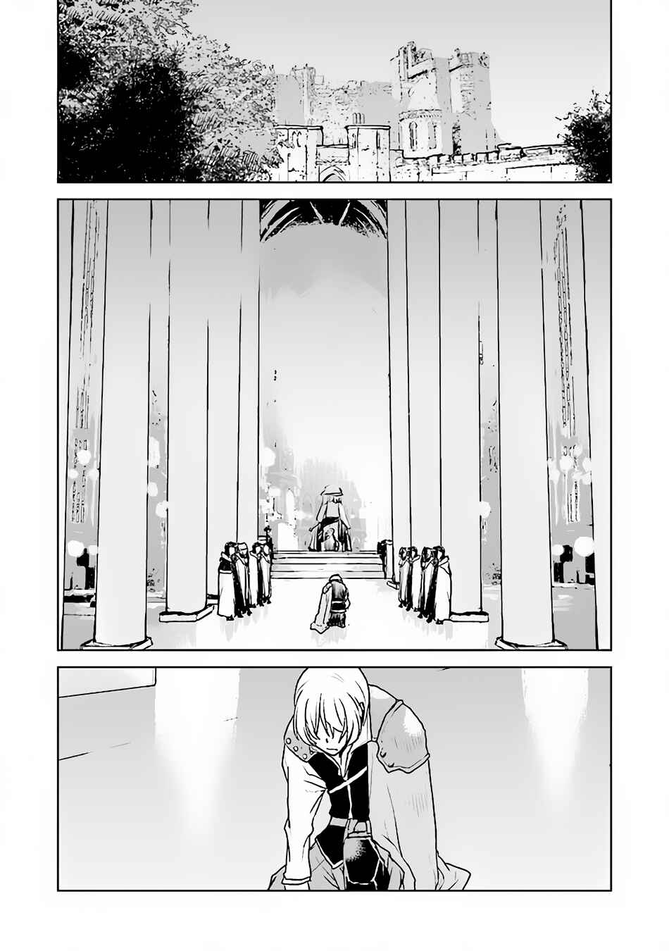 Chapter 39 - Page 13