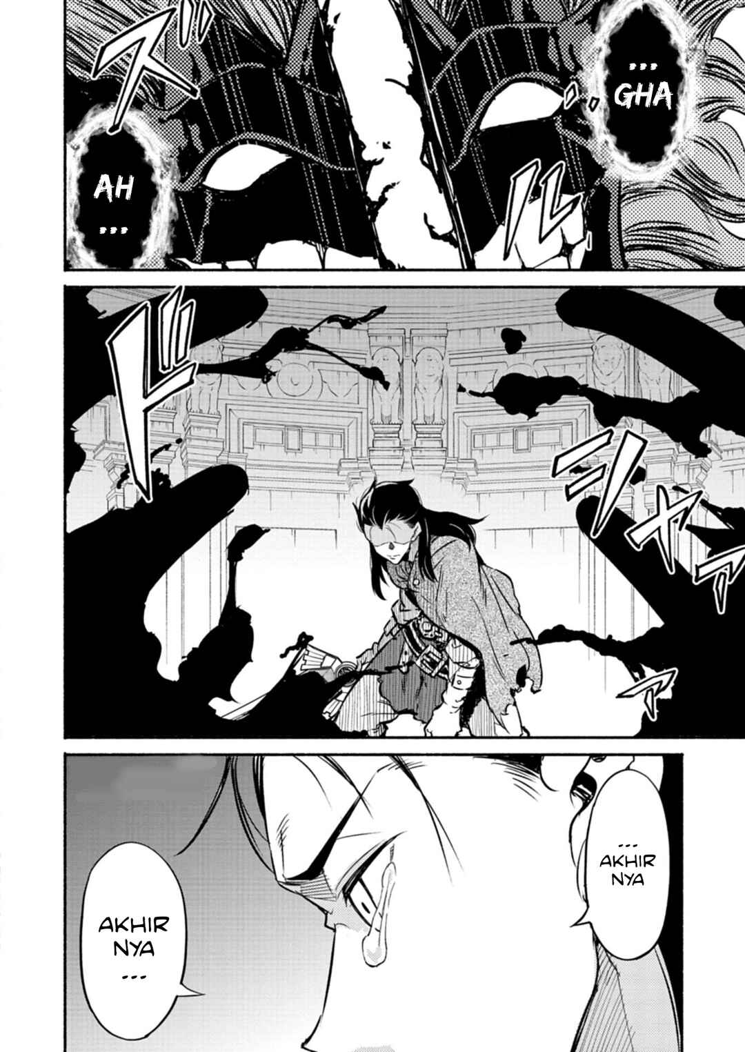Chapter 1 - Page 7