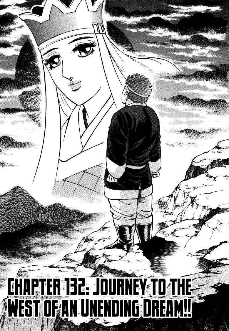 Chapter 132 - Page 1