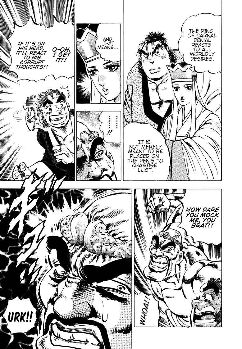 Chapter 132 - Page 3