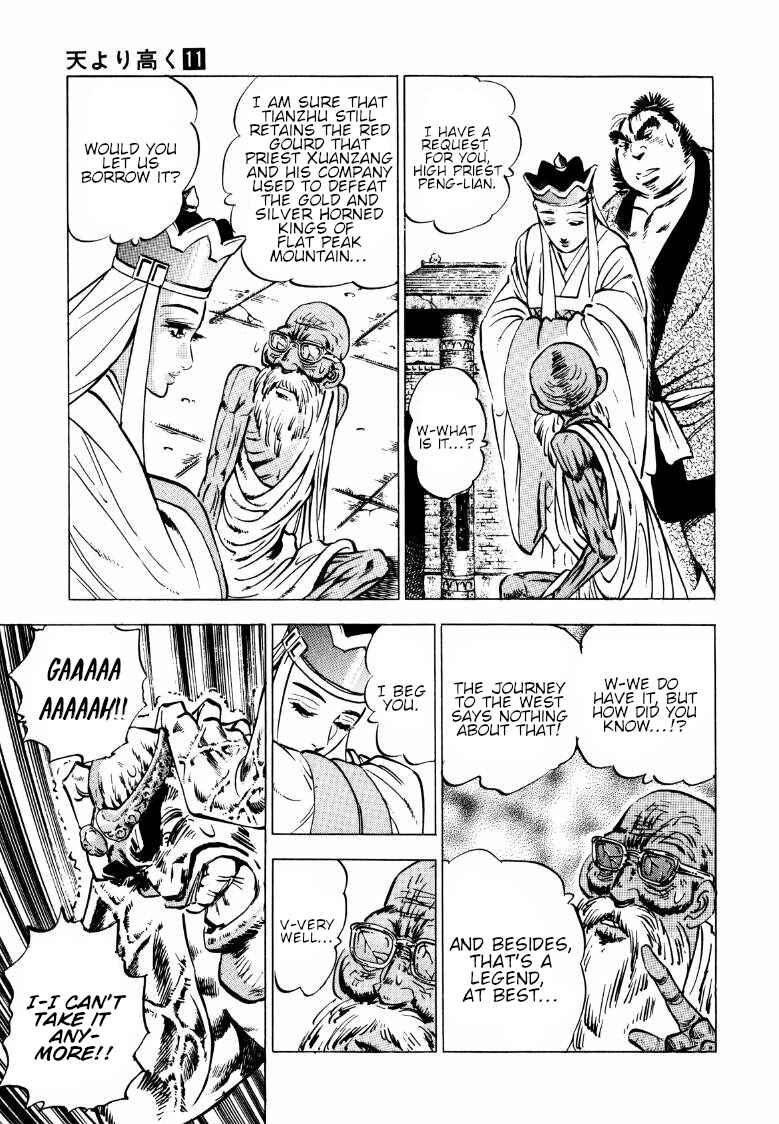 Chapter 132 - Page 5