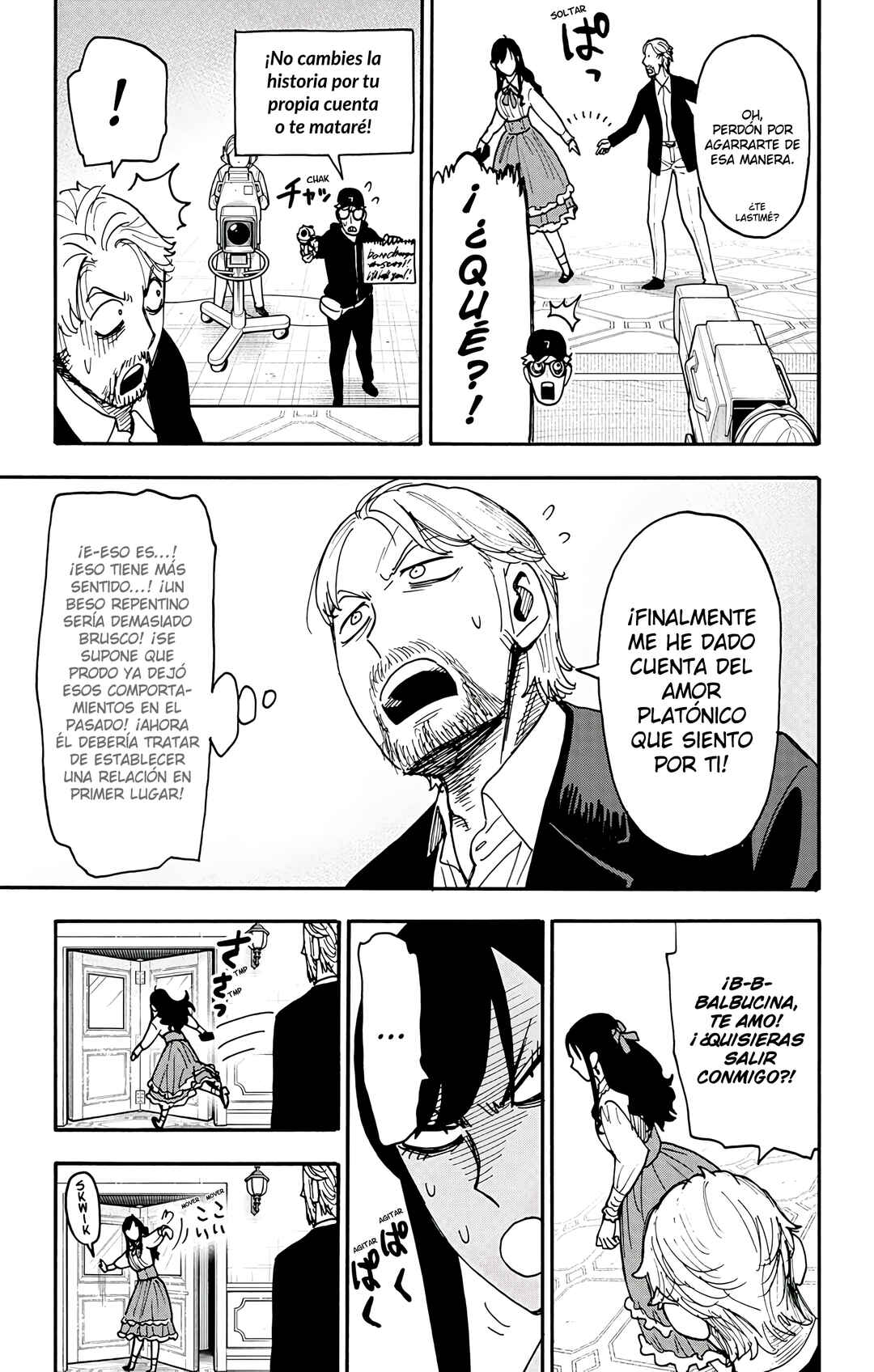Chapter 131 - Page 14