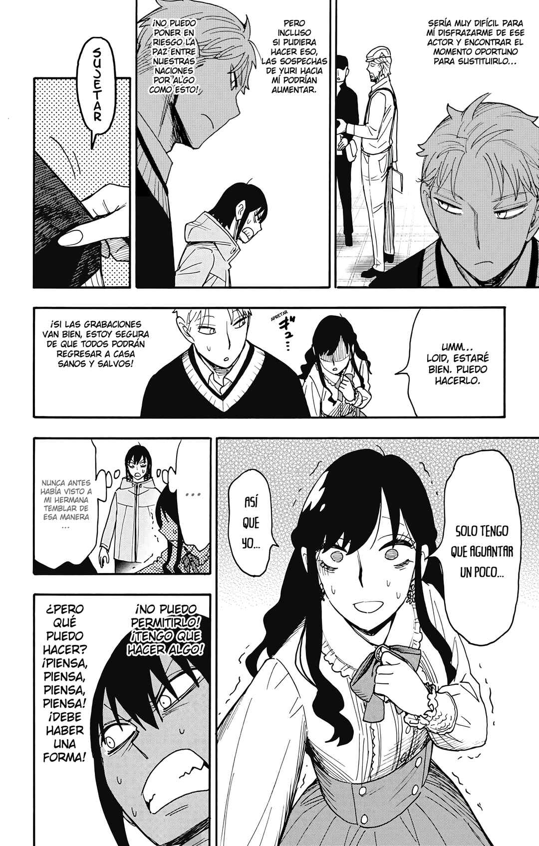 Chapter 131 - Page 7
