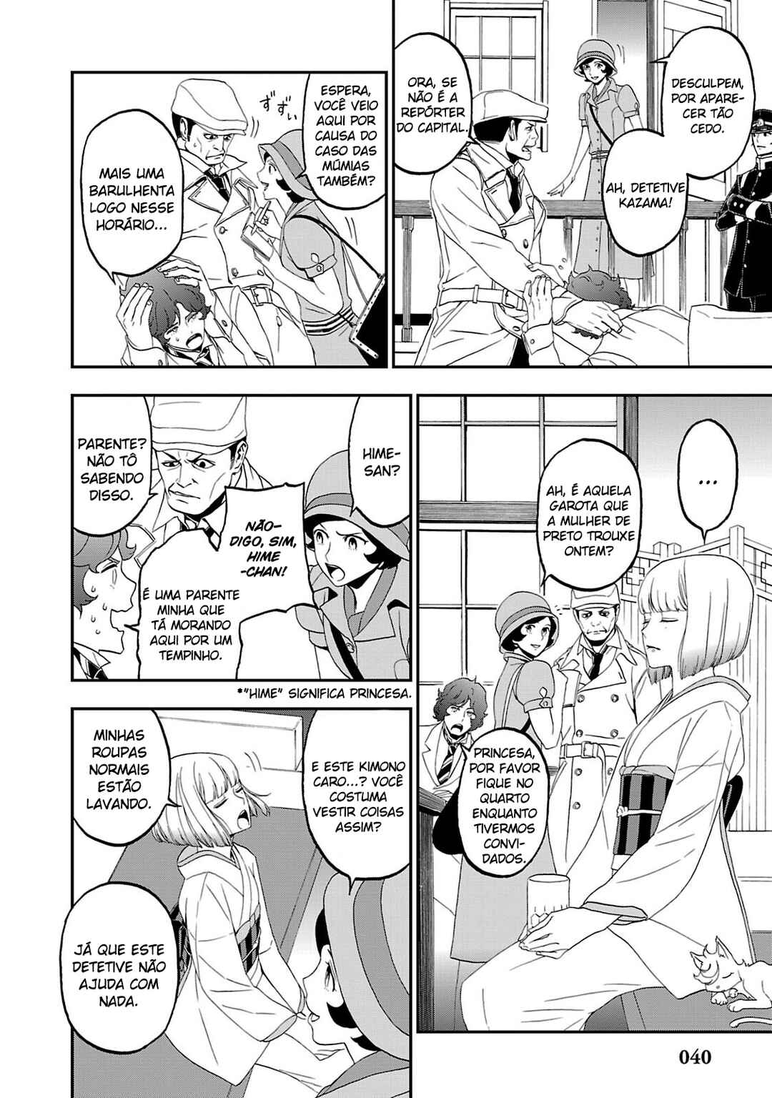 Chapter 8 - Page 4