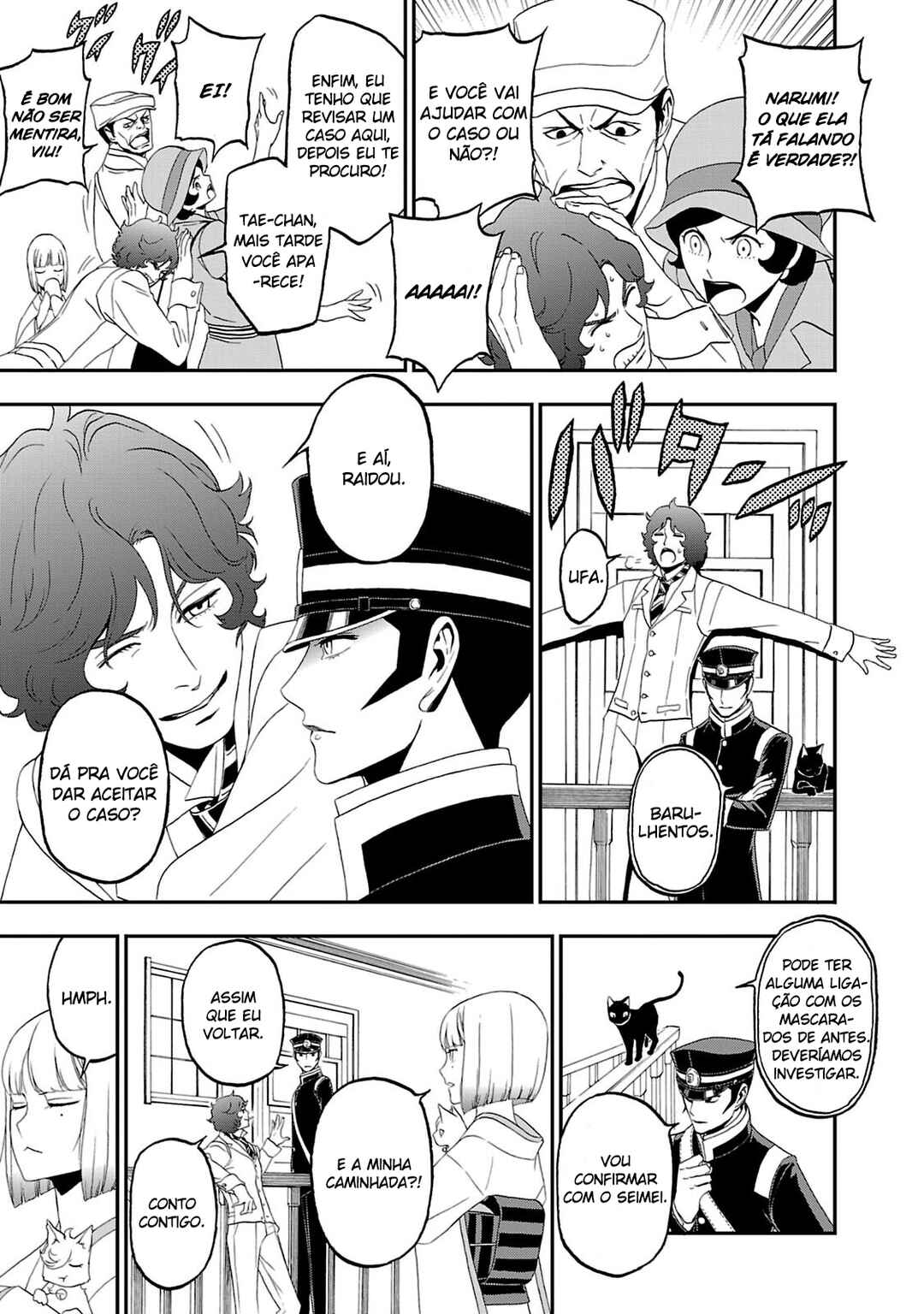 Chapter 8 - Page 5