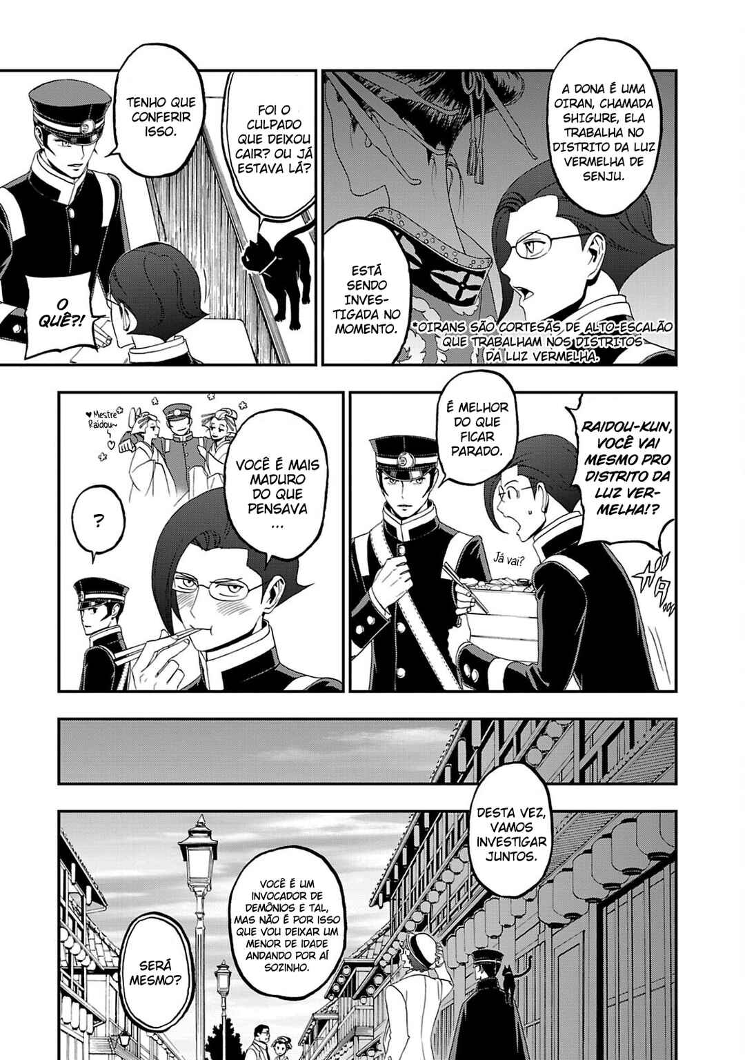 Chapter 8 - Page 7