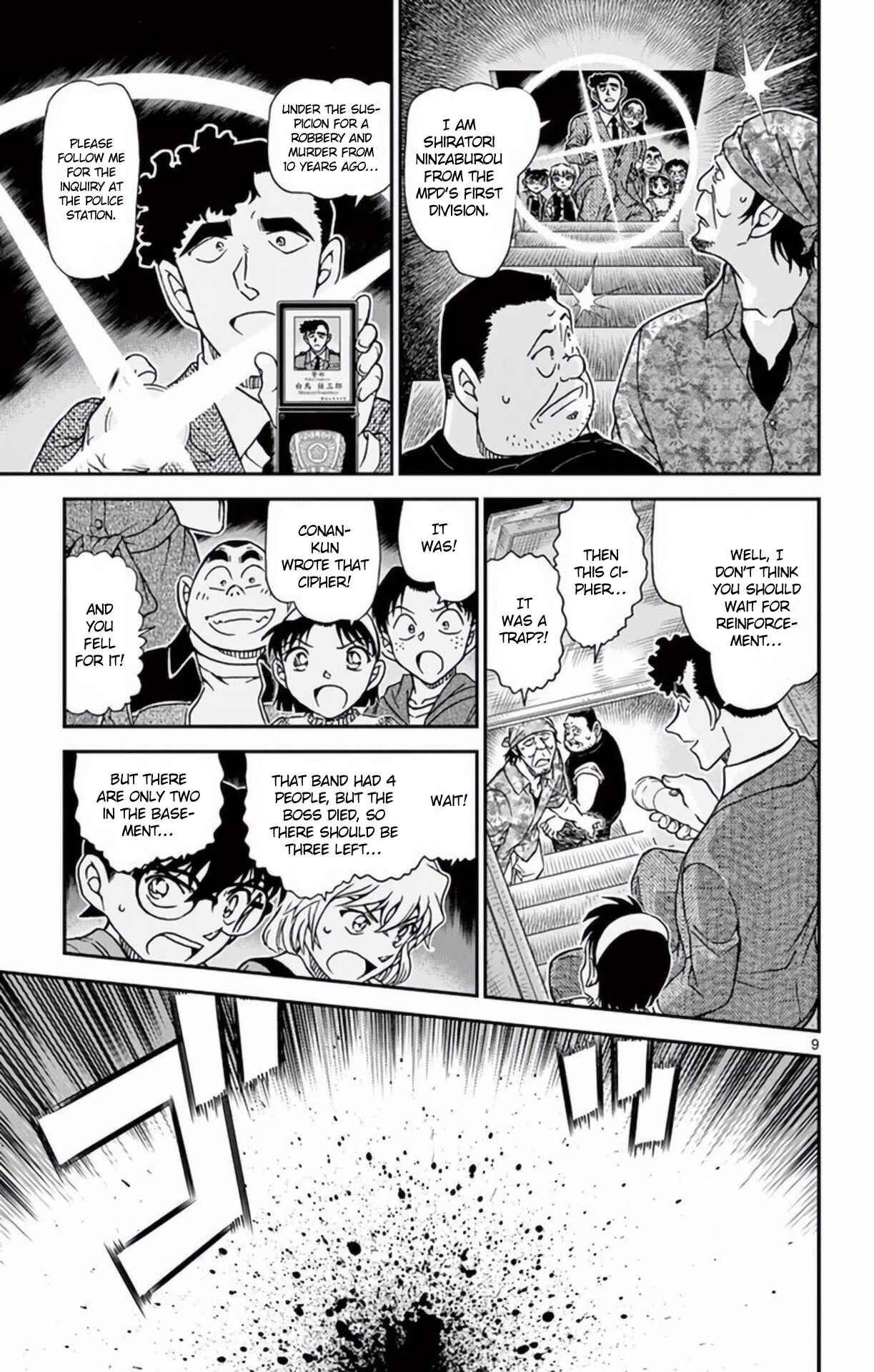 Chapter 968 - Page 10