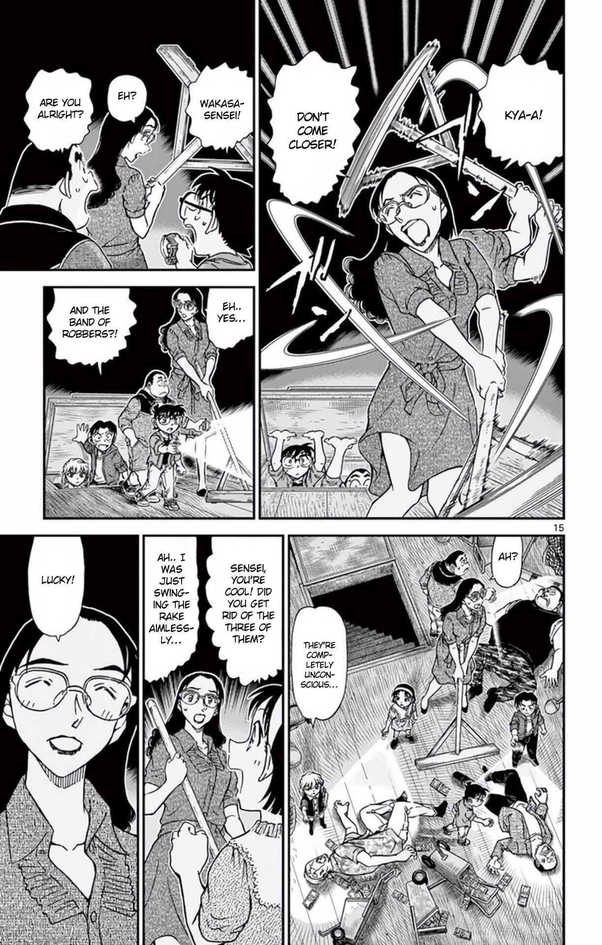 Chapter 968 - Page 16