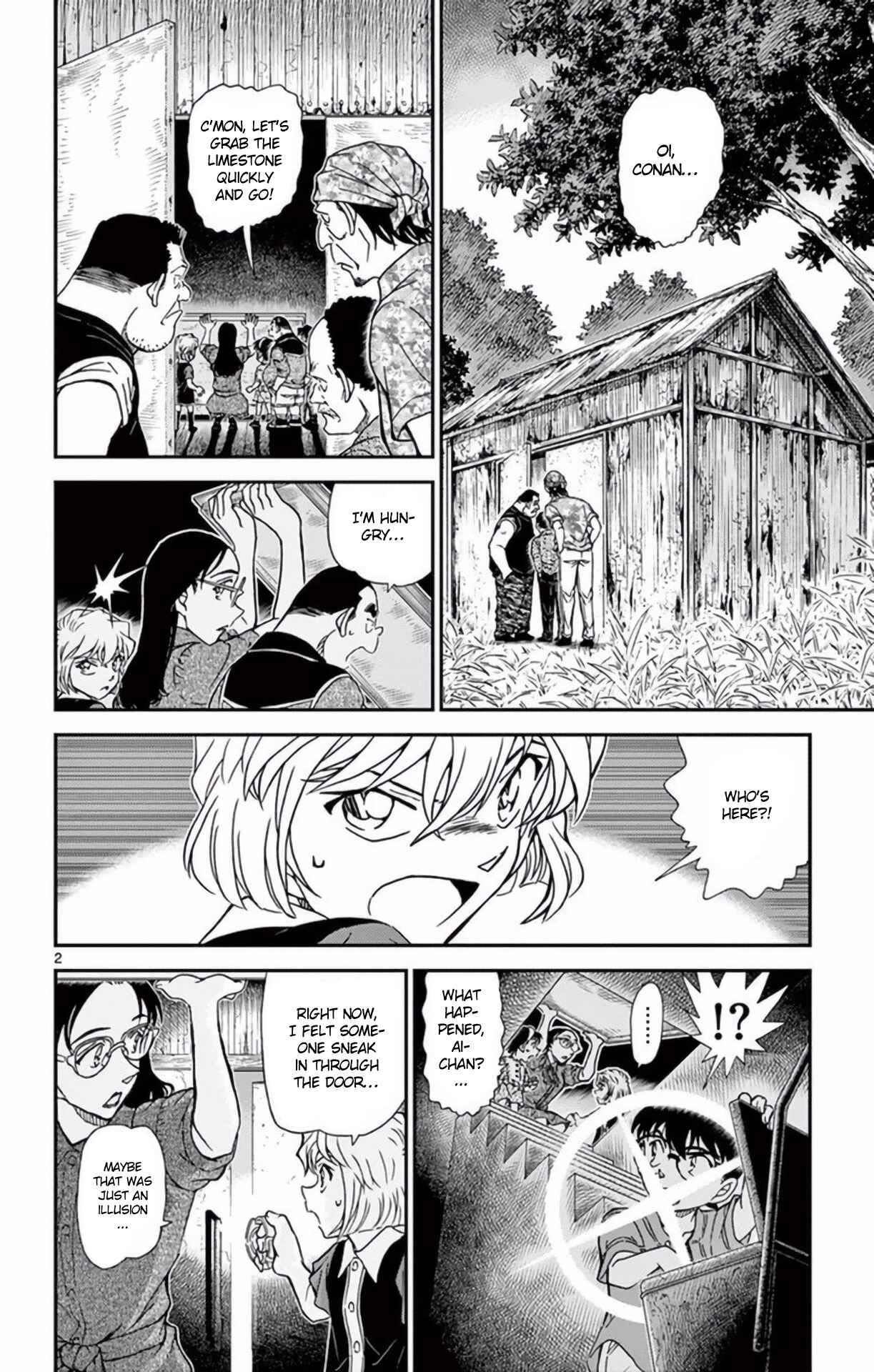 Chapter 968 - Page 3