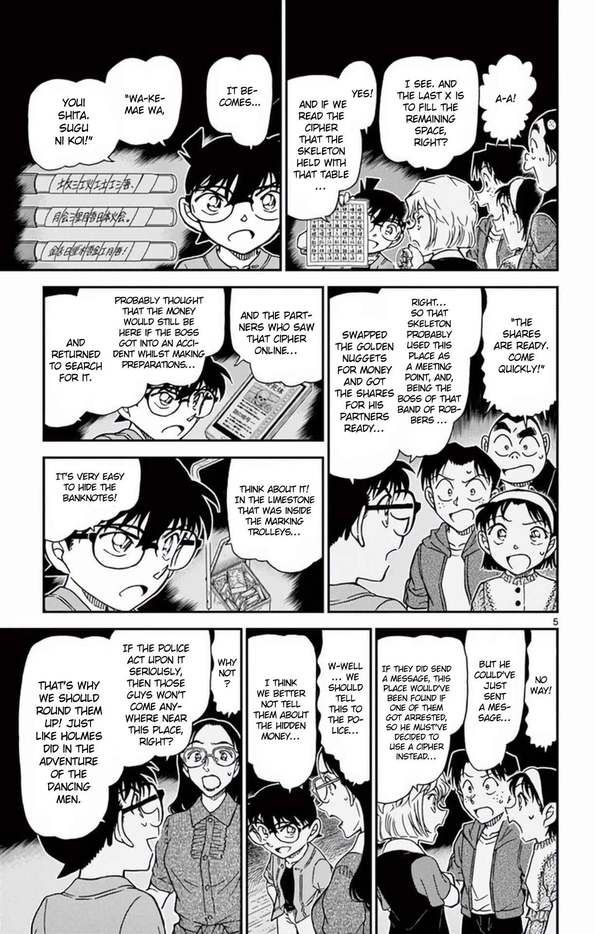 Chapter 968 - Page 6