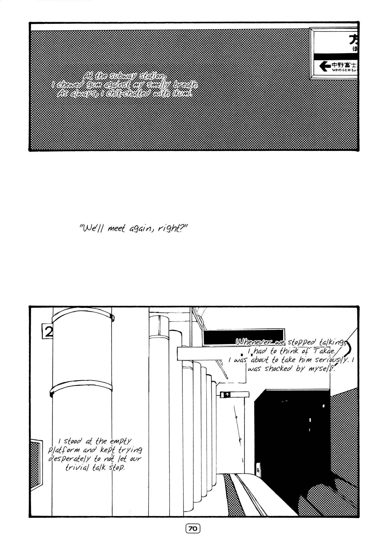 Chapter 8 - Page 8