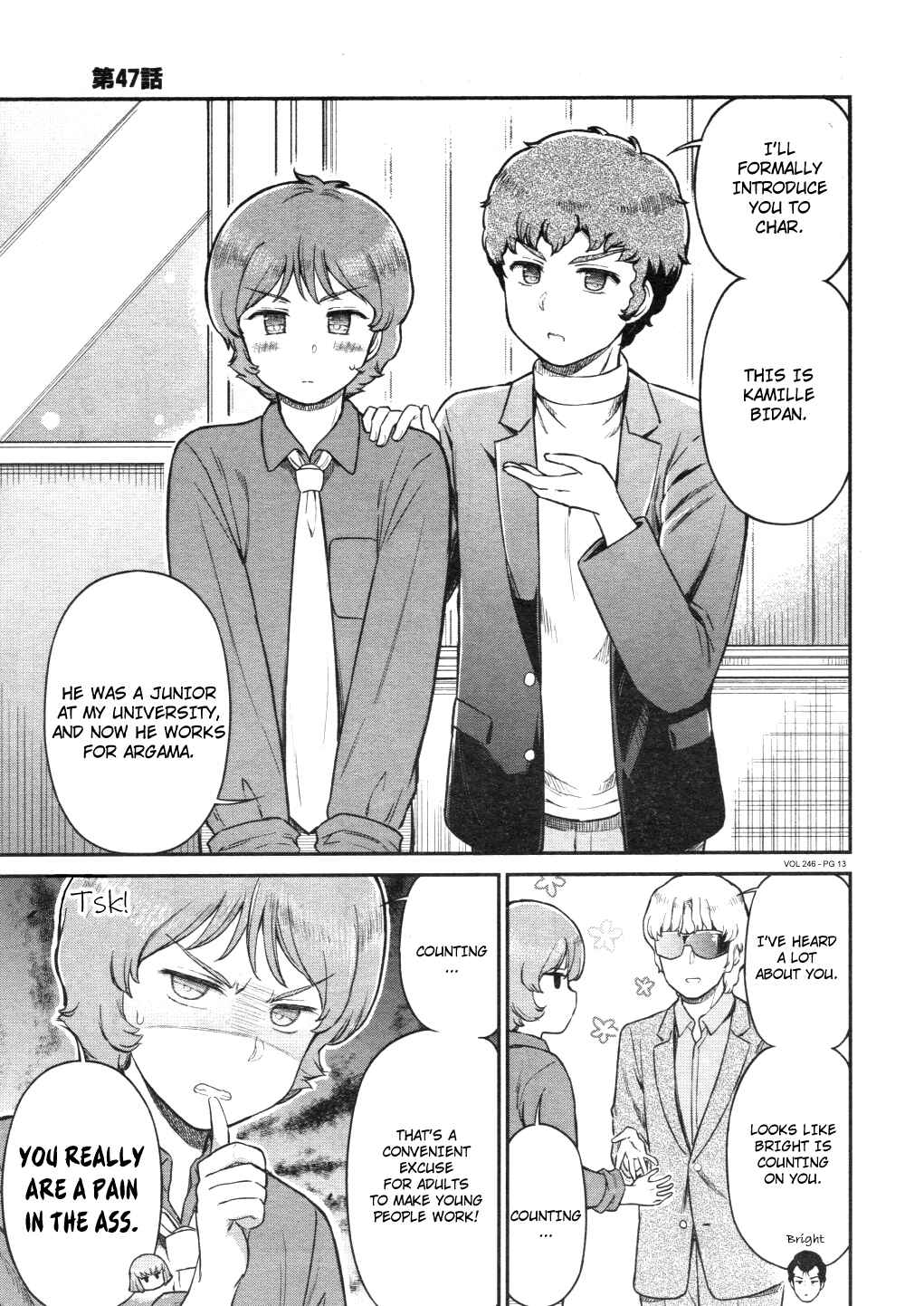 Chapter 47 - Page 1