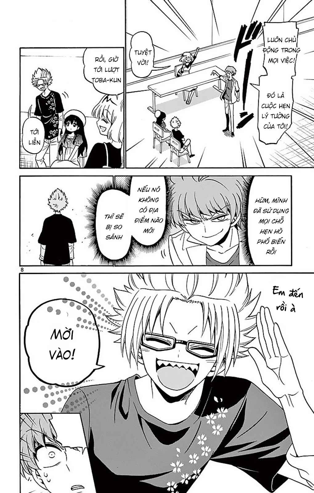Chapter 78 - Page 10