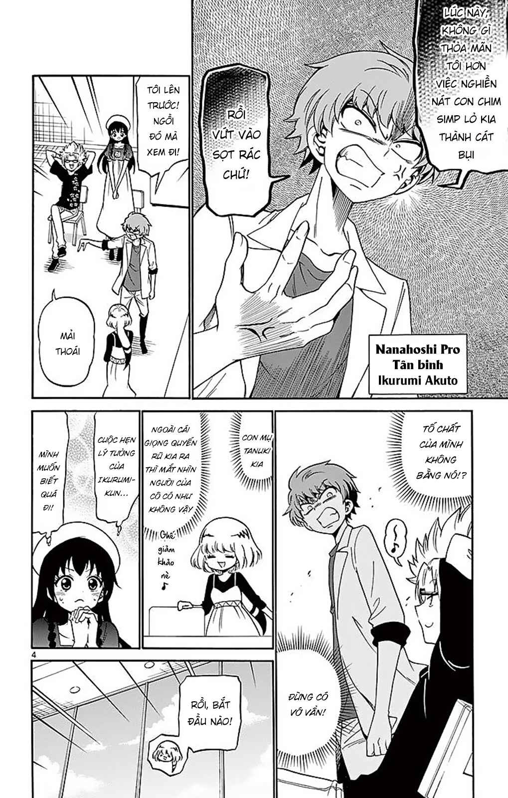 Chapter 78 - Page 6