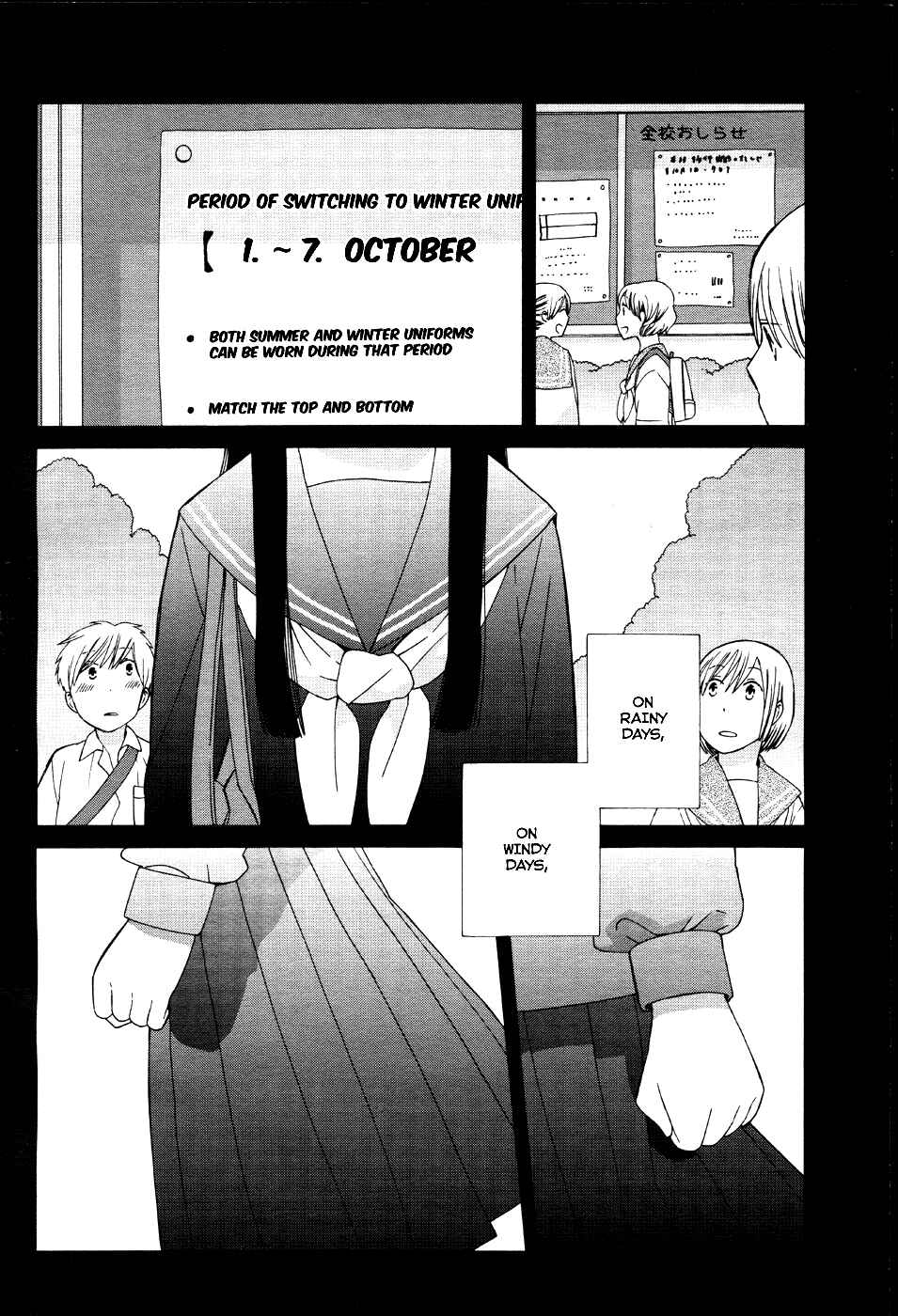 Chapter 17 - Page 9