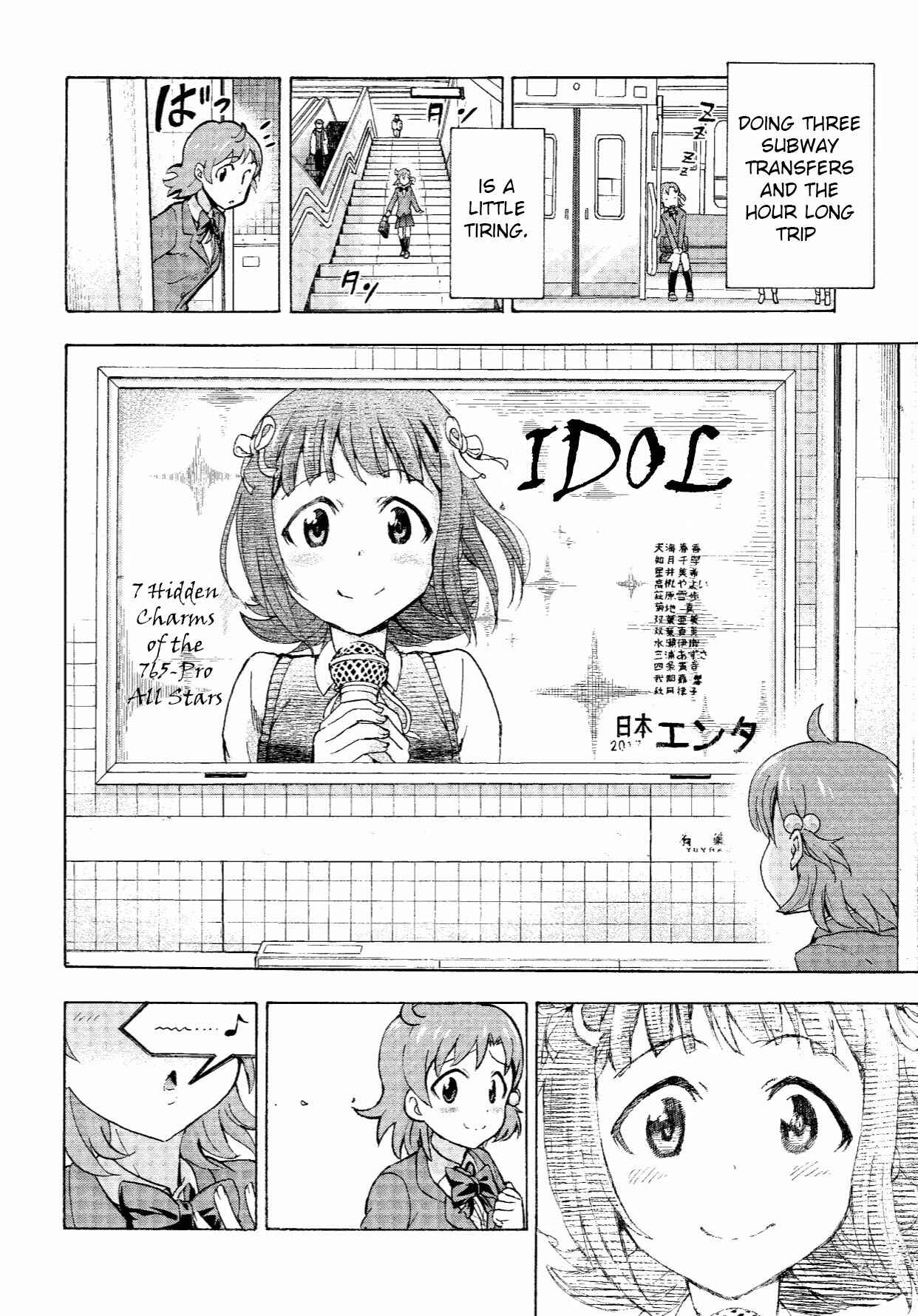 Chapter 2 - Page 4