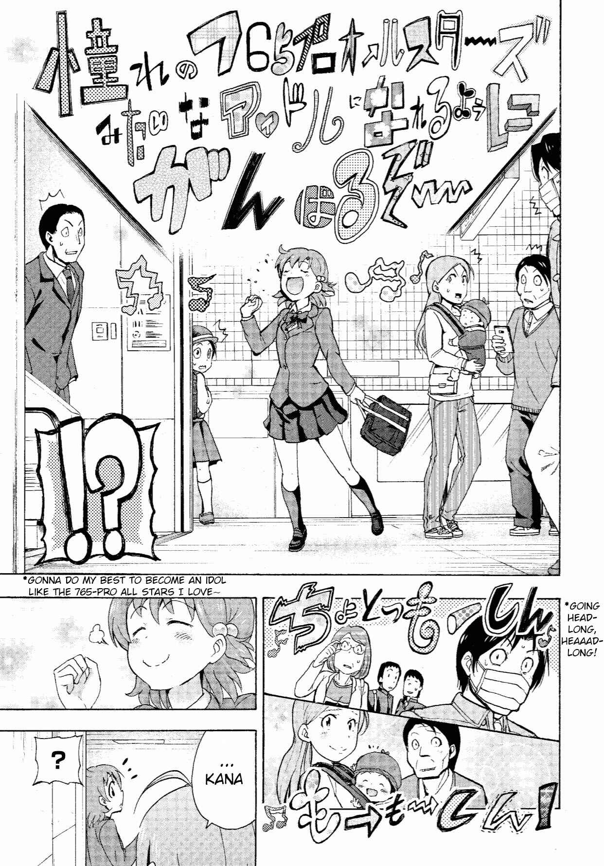 Chapter 2 - Page 5
