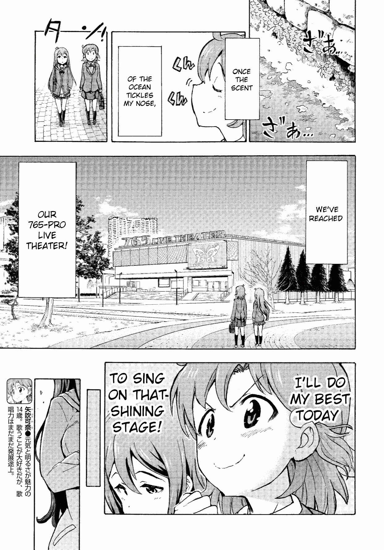Chapter 2 - Page 7