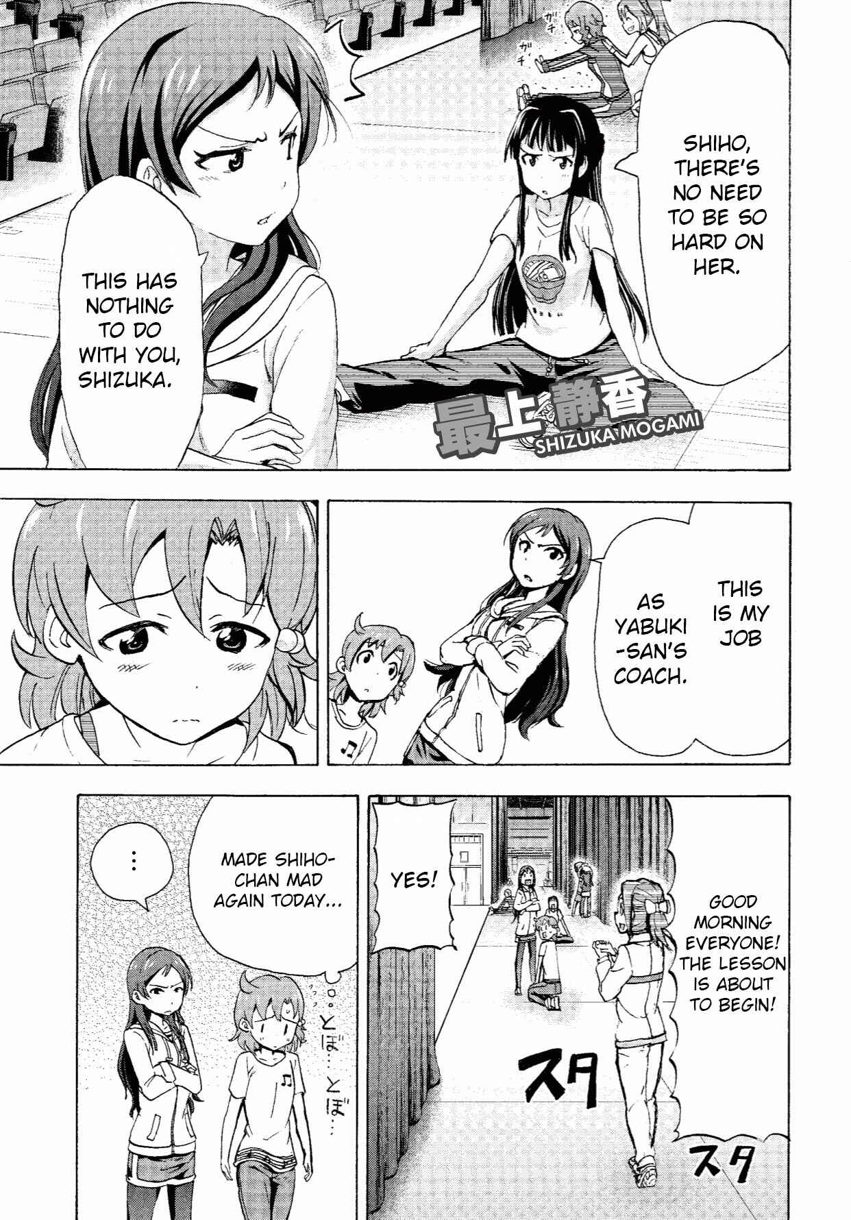 Chapter 2 - Page 9