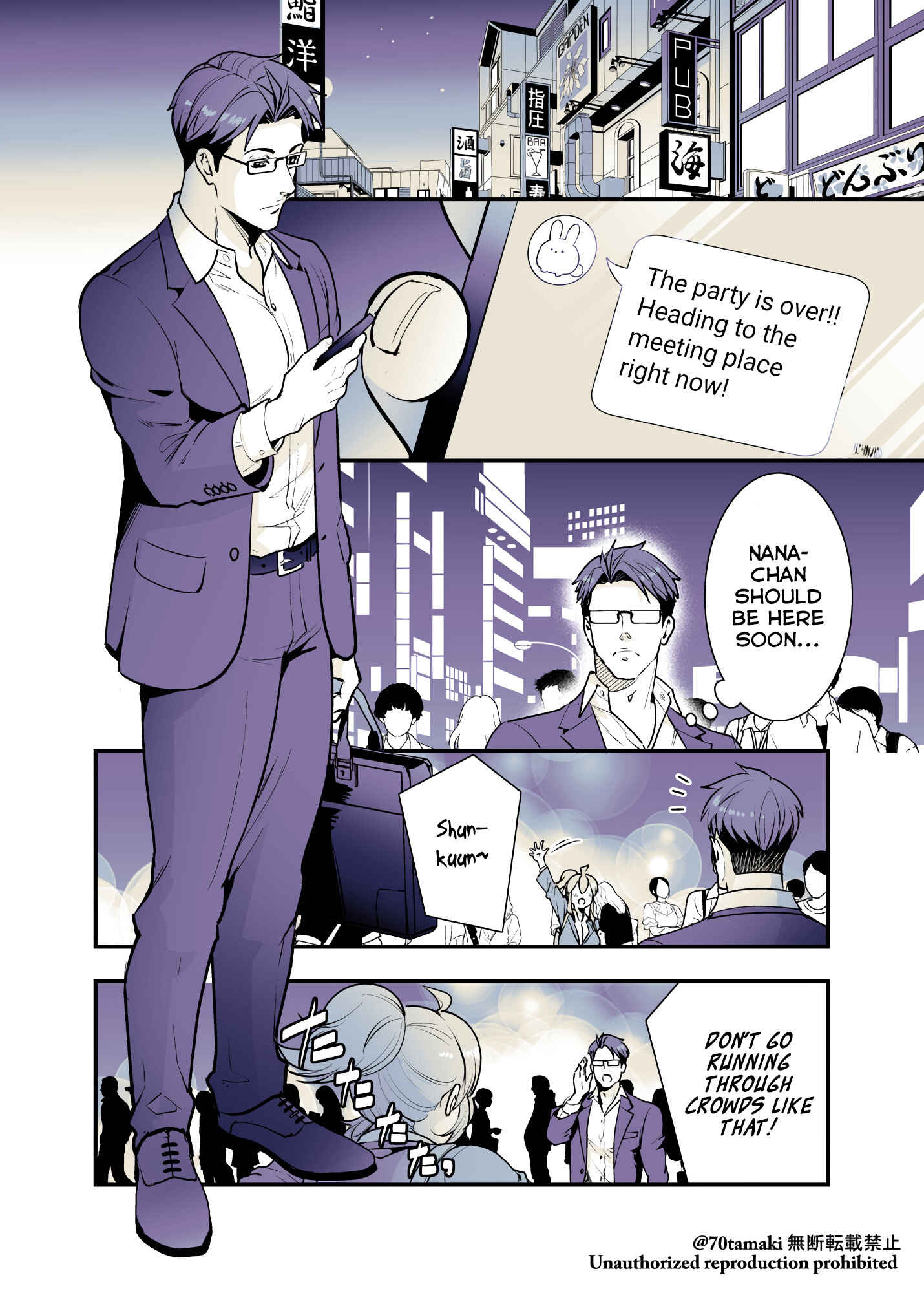 Chapter 25 - Page 4
