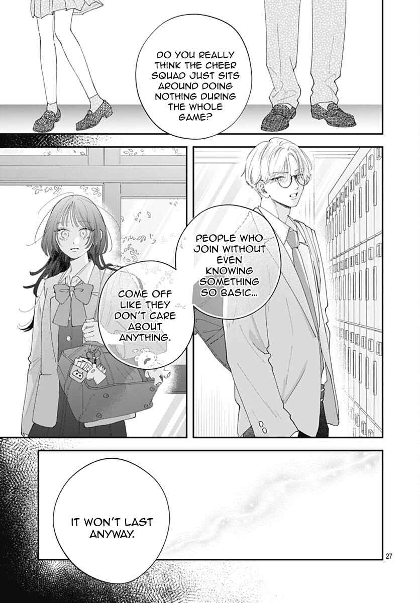 Chapter 1 - Page 33