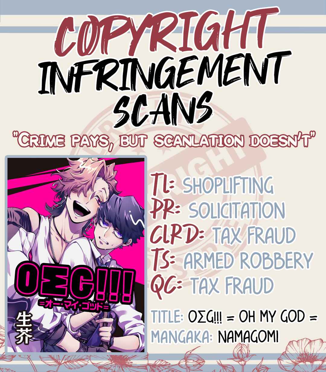 Chapter 5 - Page 1