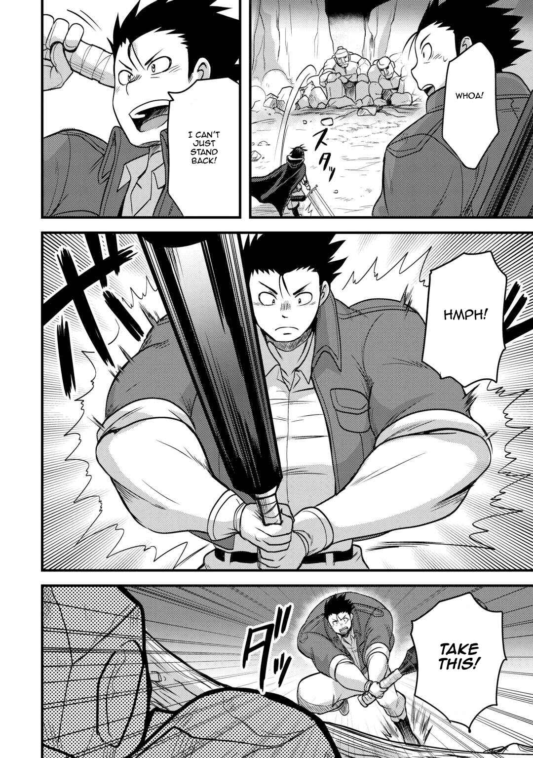 Chapter 44 - Page 10