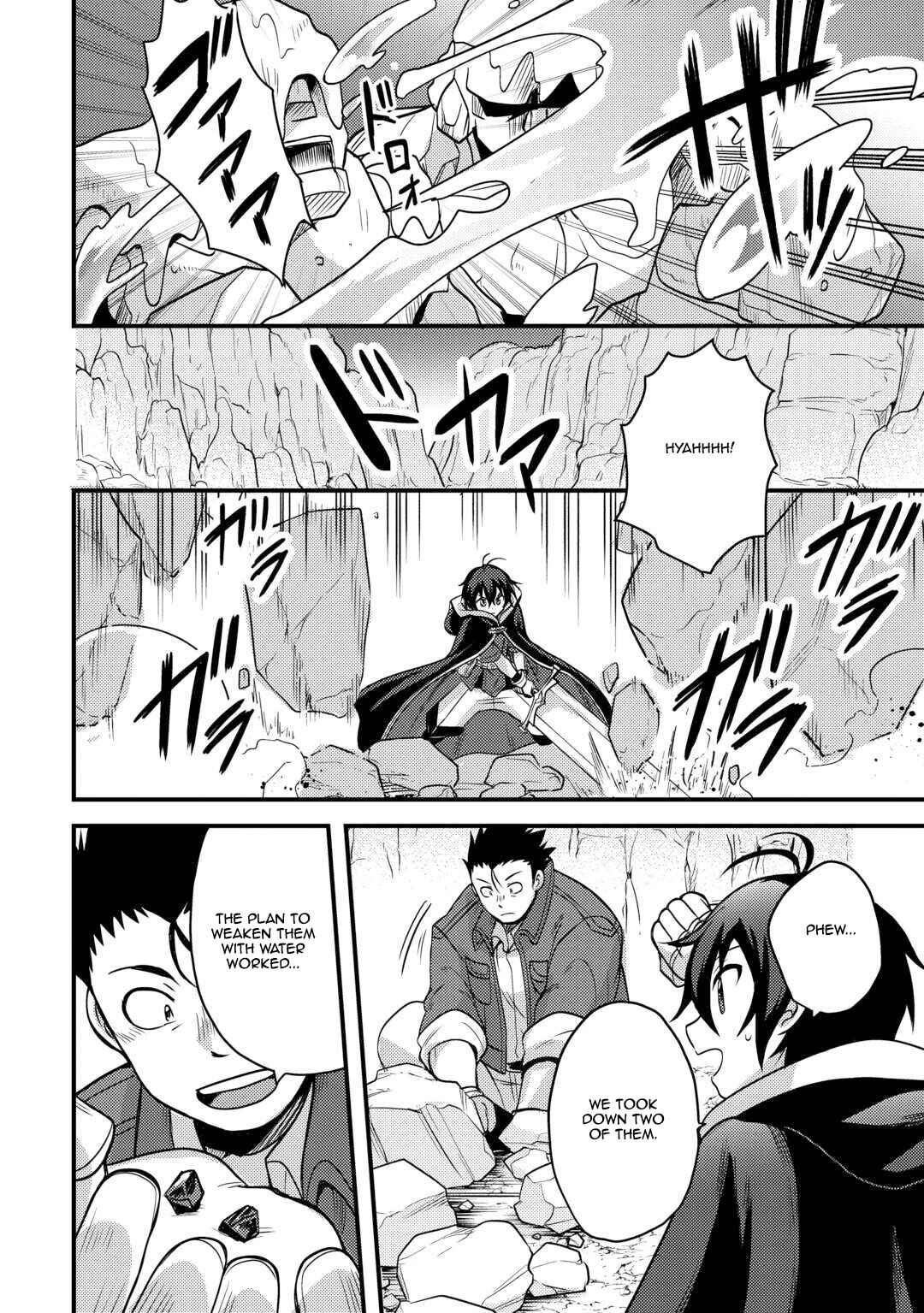Chapter 44 - Page 2