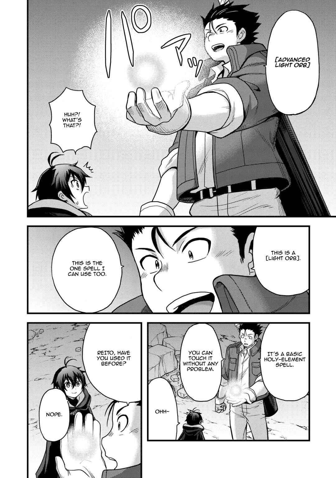 Chapter 44 - Page 4