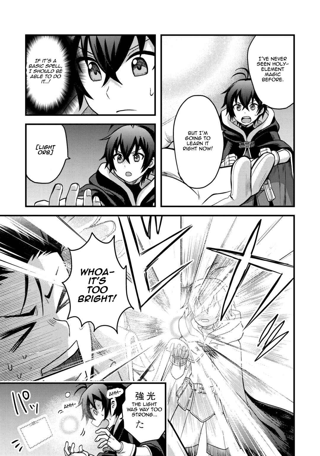 Chapter 44 - Page 5