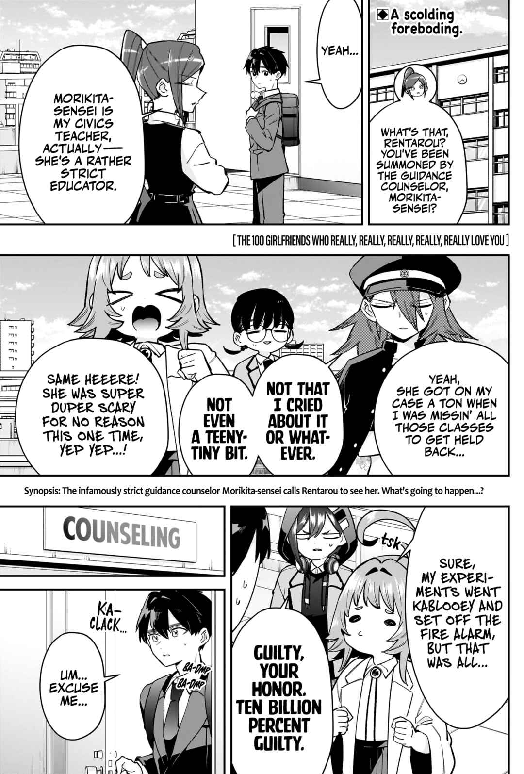 Chapter 213 - Page 2