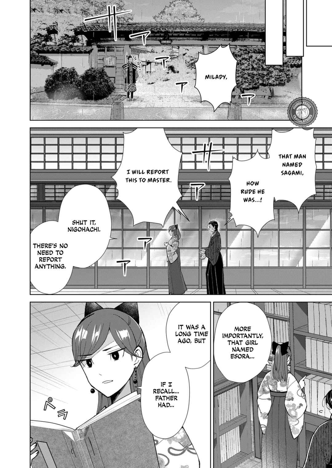 Chapter 47 - Page 11