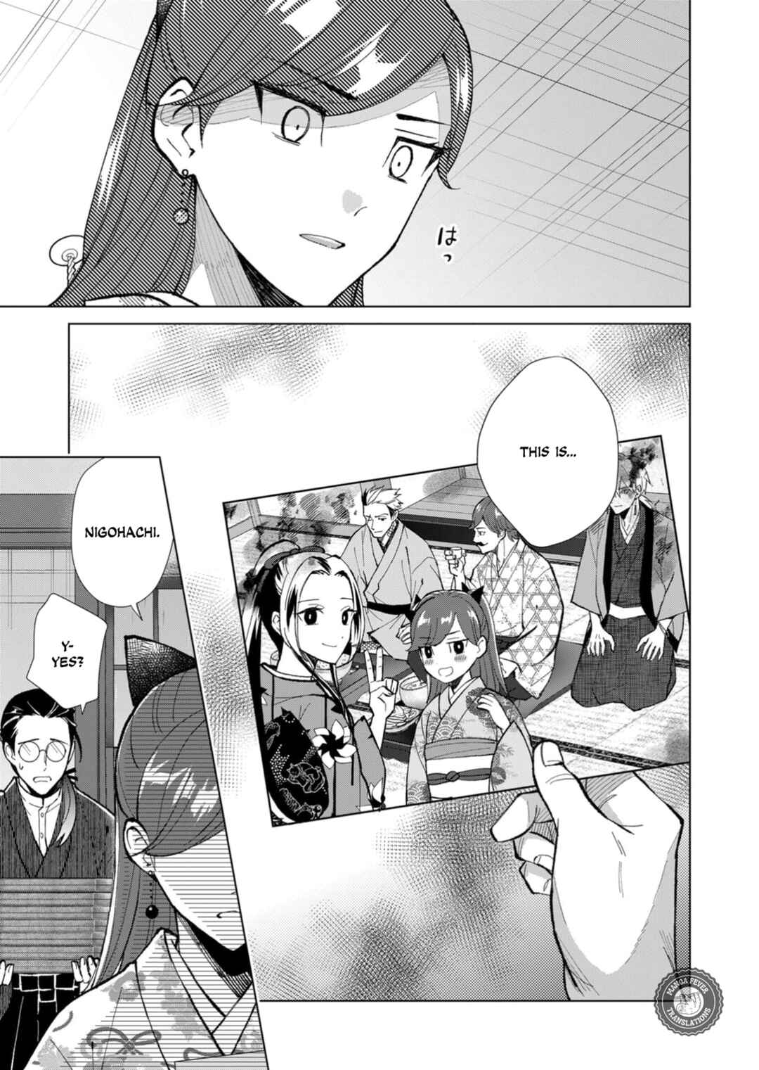 Chapter 47 - Page 12