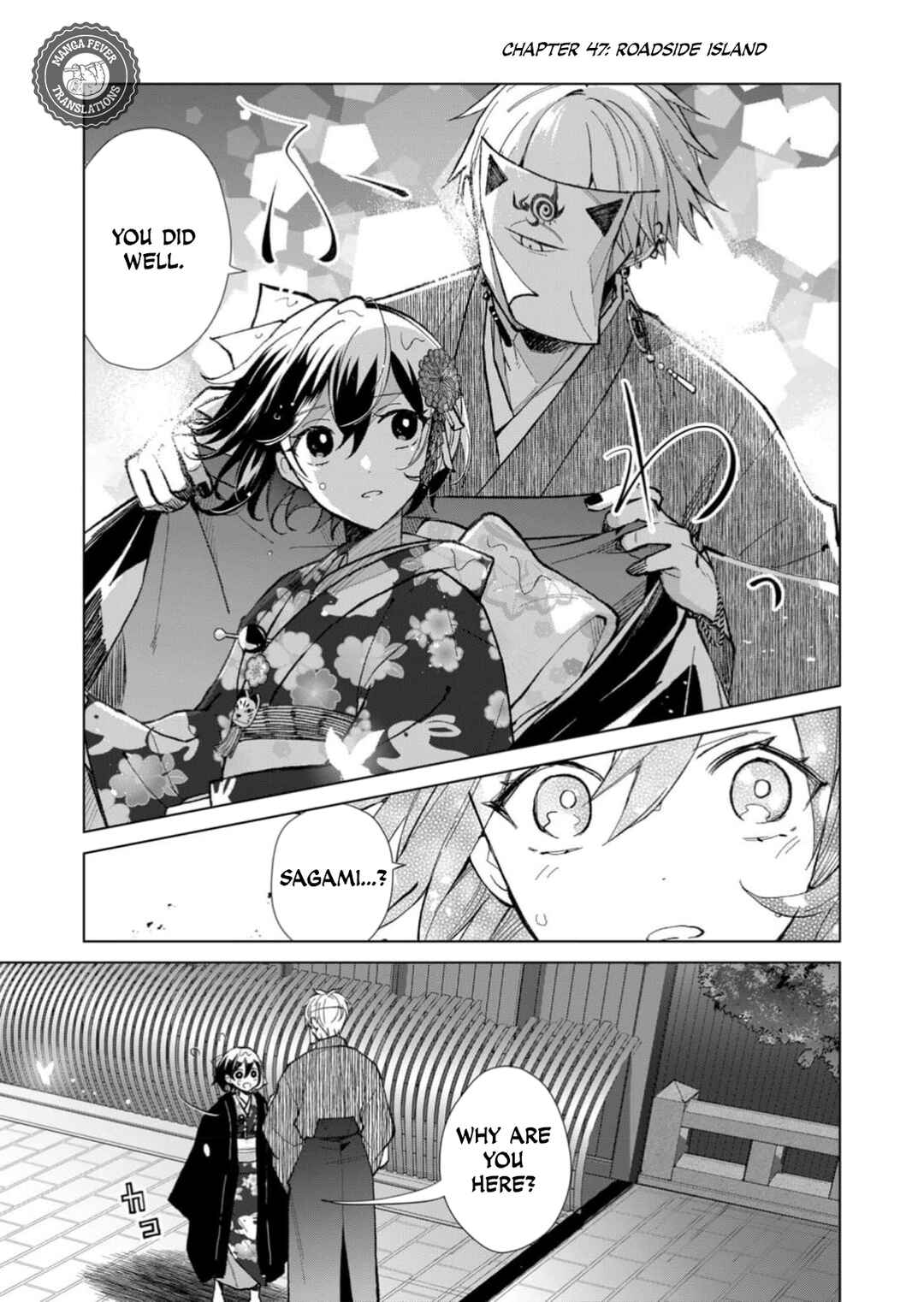 Chapter 47 - Page 2