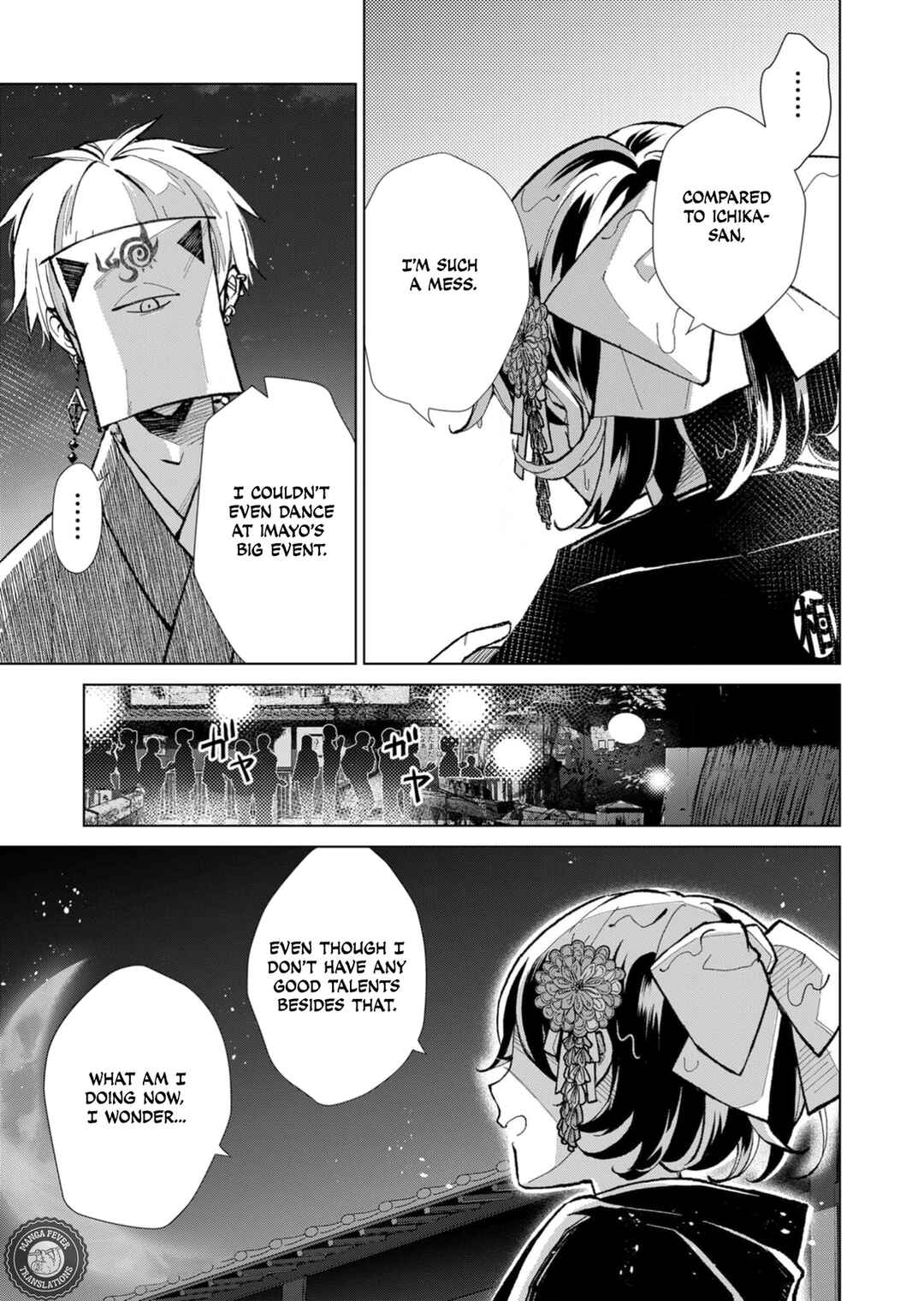 Chapter 47 - Page 4
