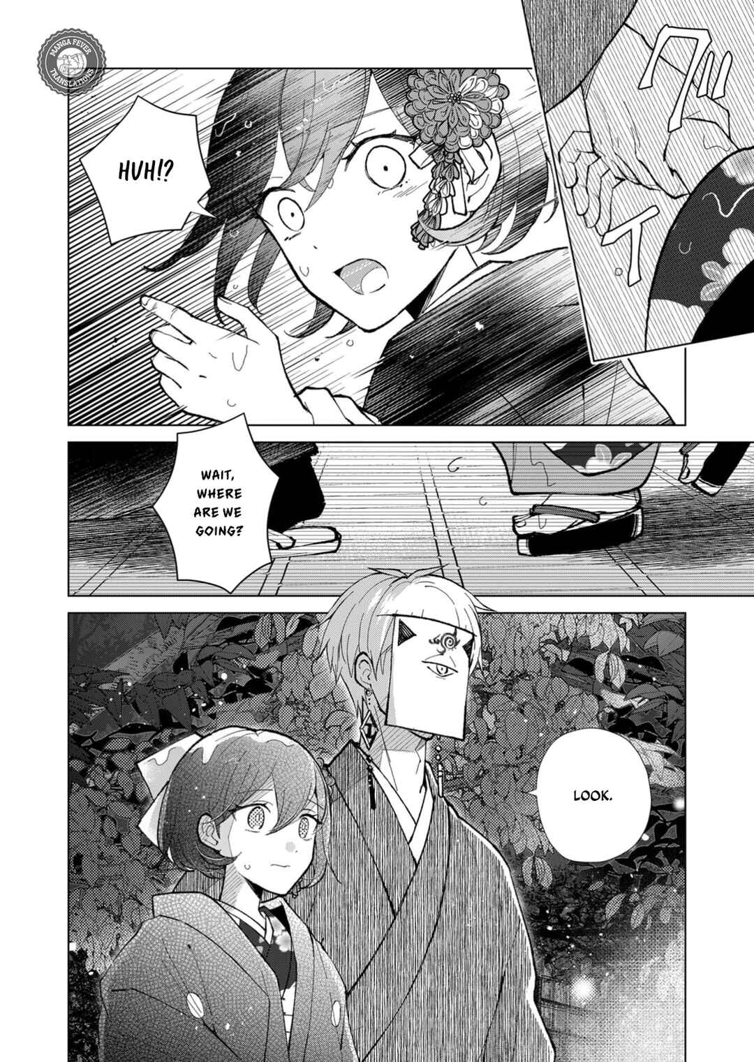 Chapter 47 - Page 5