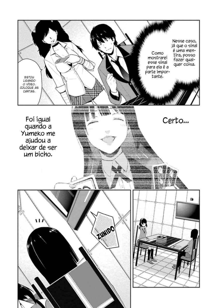 Chapter 12 - Page 14