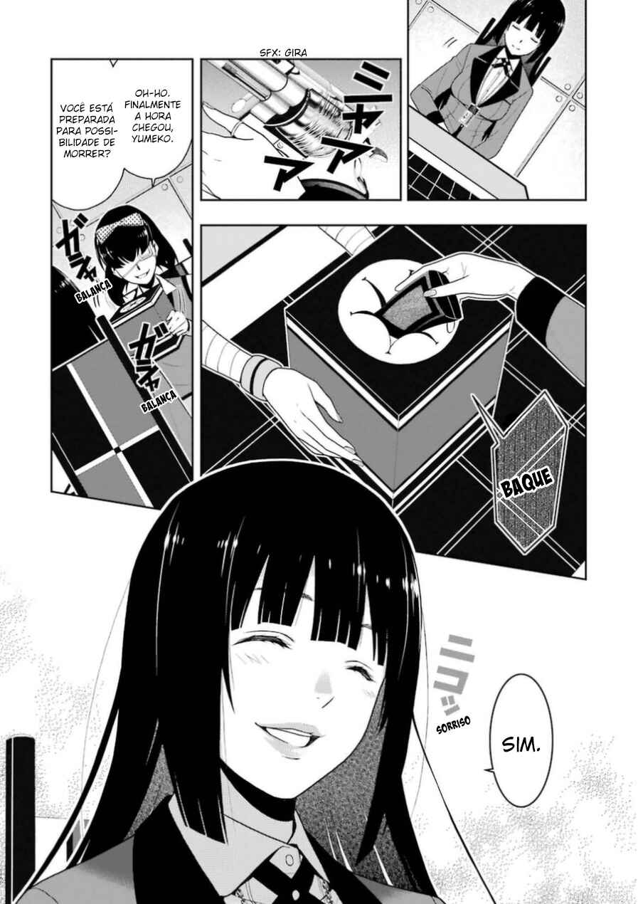Chapter 12 - Page 21