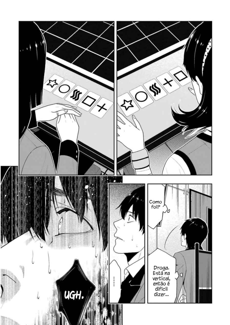 Chapter 12 - Page 26