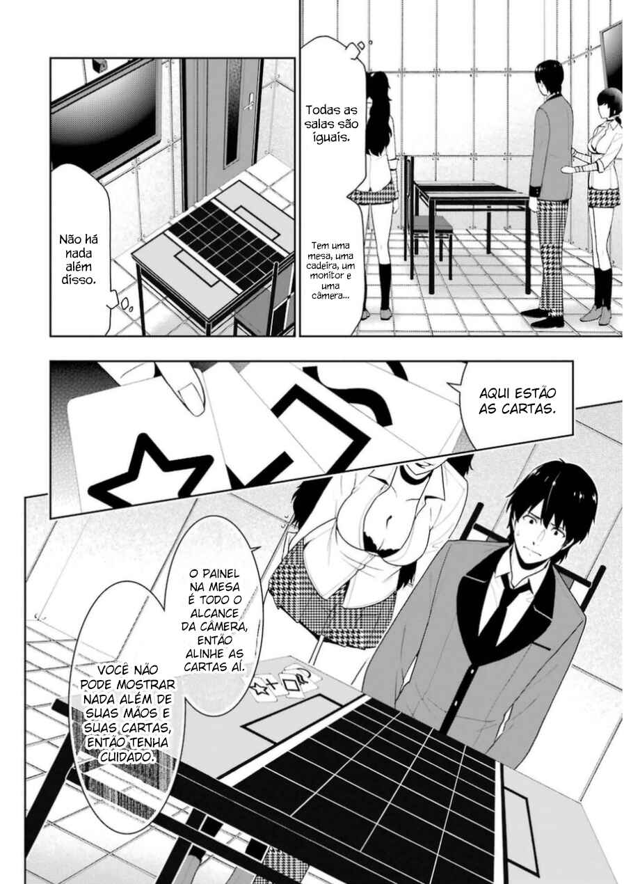 Chapter 12 - Page 3