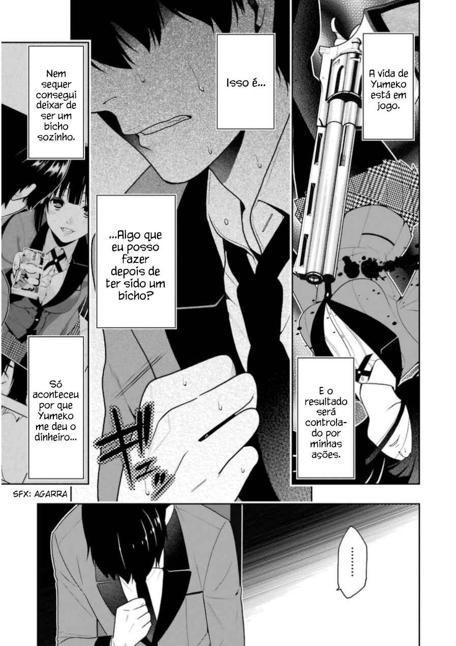 Chapter 12 - Page 4