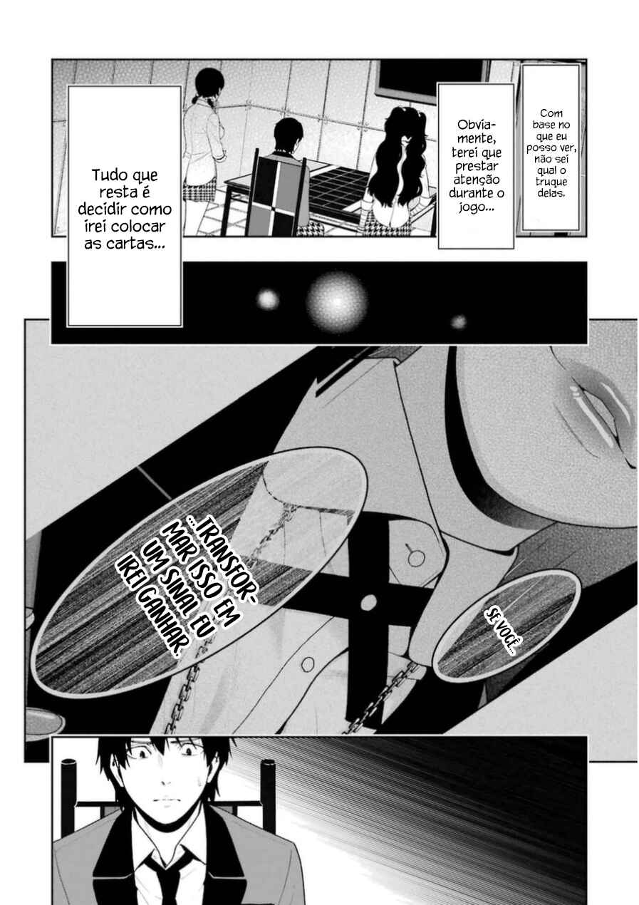 Chapter 12 - Page 7