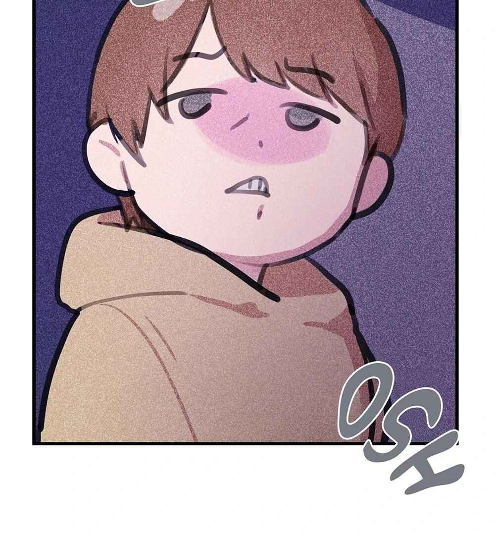 Chapter 5 - Page 17