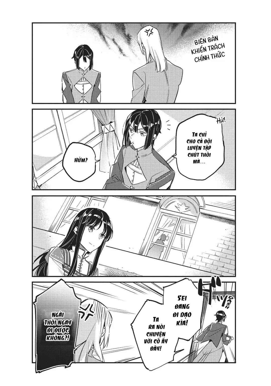 Chapter 12.5 - Page 3