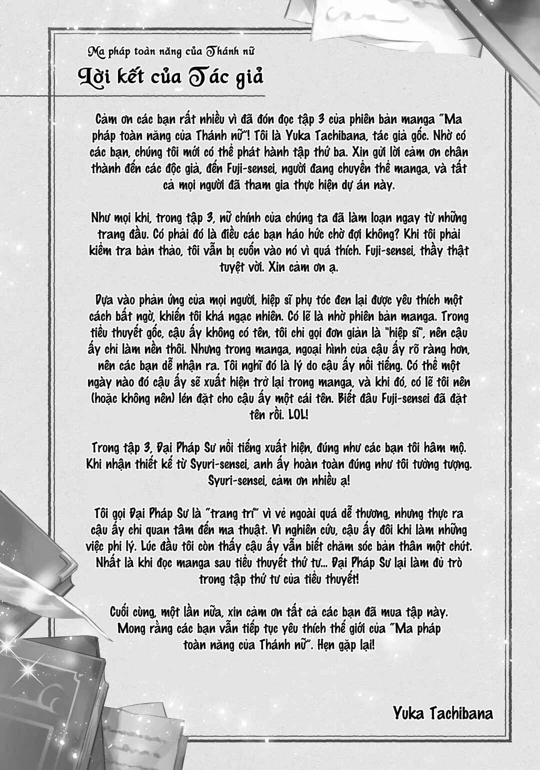 Chapter 12.5 - Page 5