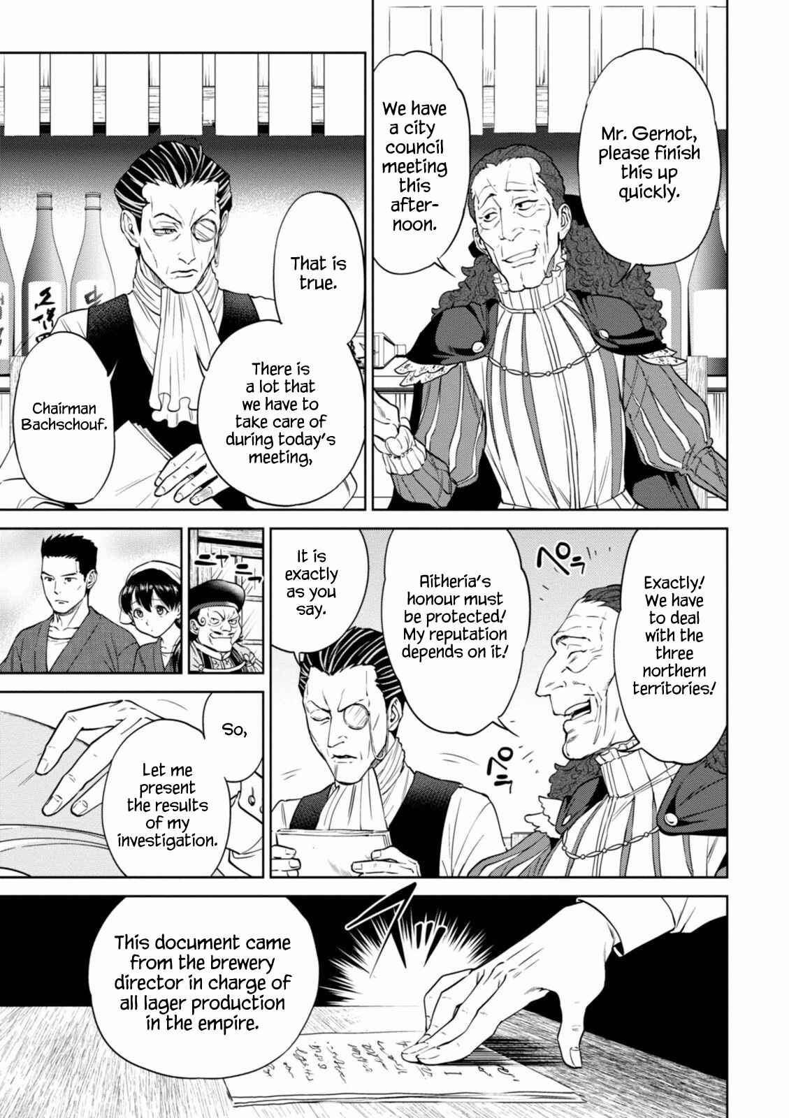 Chapter 18 - Page 11