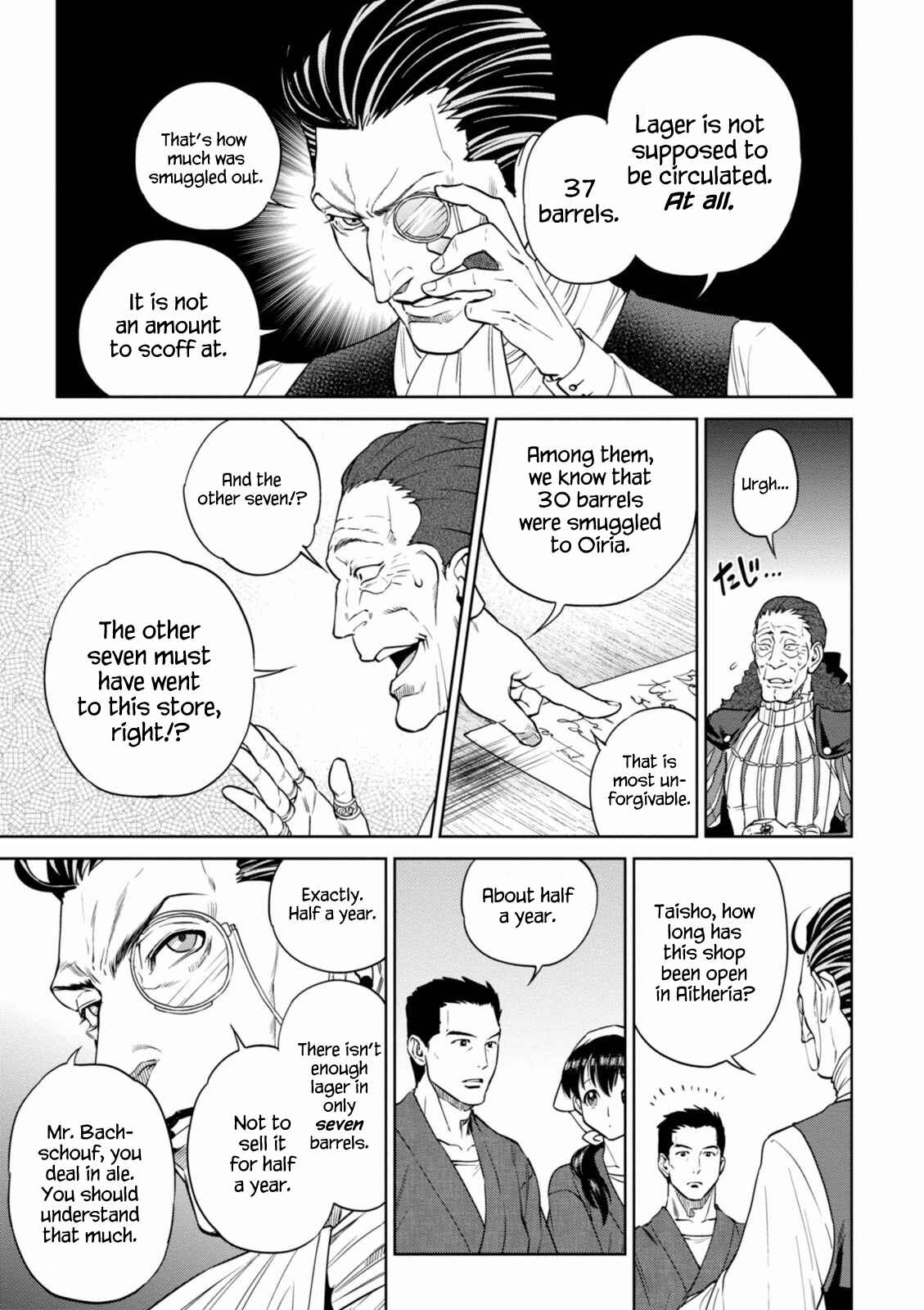 Chapter 18 - Page 13